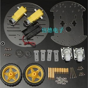 2wd Round Robot Car Chassis