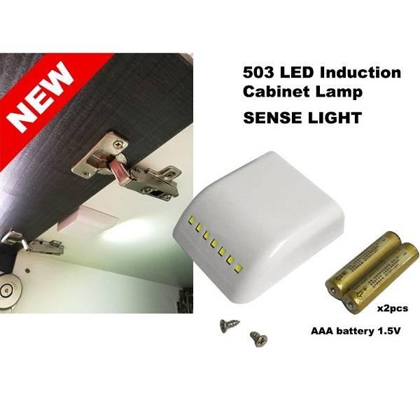 Auto Smart Led Induction Pir Motion Sensor Lamp Light For Drawer Cabinet Cupboard Closet Doors