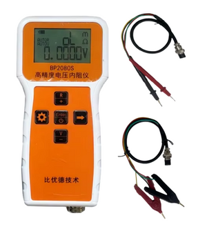 Bp2080 Rv Meter Slcd Battery Internal Resistance Tester