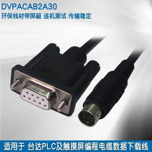 Alinkey Dvpacab2a30 Plc Cable Dvp Download Data Cable Din 8 Pin To Db9 Cable