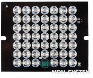 Invisible 940 Nm Infrared Reflector With 48 Diodes For Indoor/outdoor