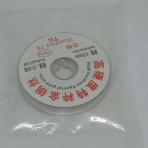 0.05 Mm Lcd Screen Separation High Hardness Special Gol Wire Cutting Line For Iphone Samsung Glass Wires Tools