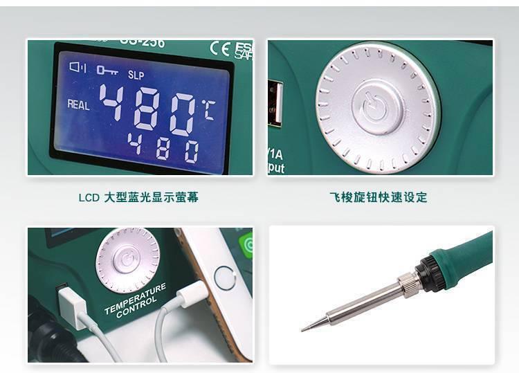 Proskit Lcd Soldering Station Ss-256