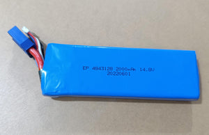 4S 14.8V 2200mAh Lipo Battery