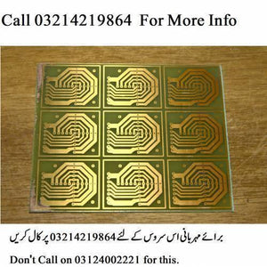 03214219864 Single Sided Pcb Manufacturing Pcb Prototyping Service