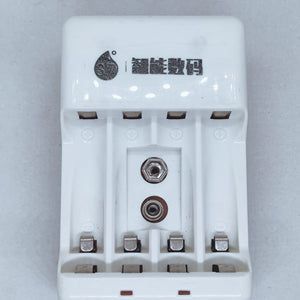 Battery Charger With Discharge Function For Aa, Aaa, 9v Dc 20ma Rechargeable Batteries