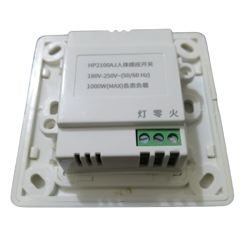Hp2100aj Wall Mount Pir Motion Sensor Switch