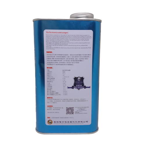 Mechanic 850 Pro Water For Cleaning Pcb Board