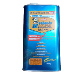 Mechanic 850 Pro Water For Cleaning Pcb Board