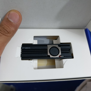 Ineo M.2 Heatsink Ssd Cooler With 20mm Cooling Fan - Model C2600-ii For Nvme 2280 Ssd