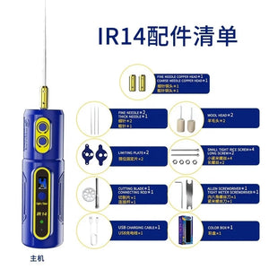 Mechanic Ir14 Oca Glue Remove Motor For Phone Screen Glue Cleaning Degumming And Grinding