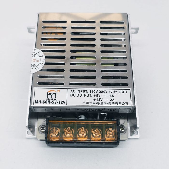 12v 2a And 5v 4a Dual Output Dc Power Supply