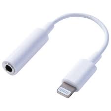 Buy Original Apple Lightning to 3.5mm Adapter