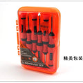 91023 iPhone Mobile Clock Repair Tool Set of 6 Disassemble Tool Set