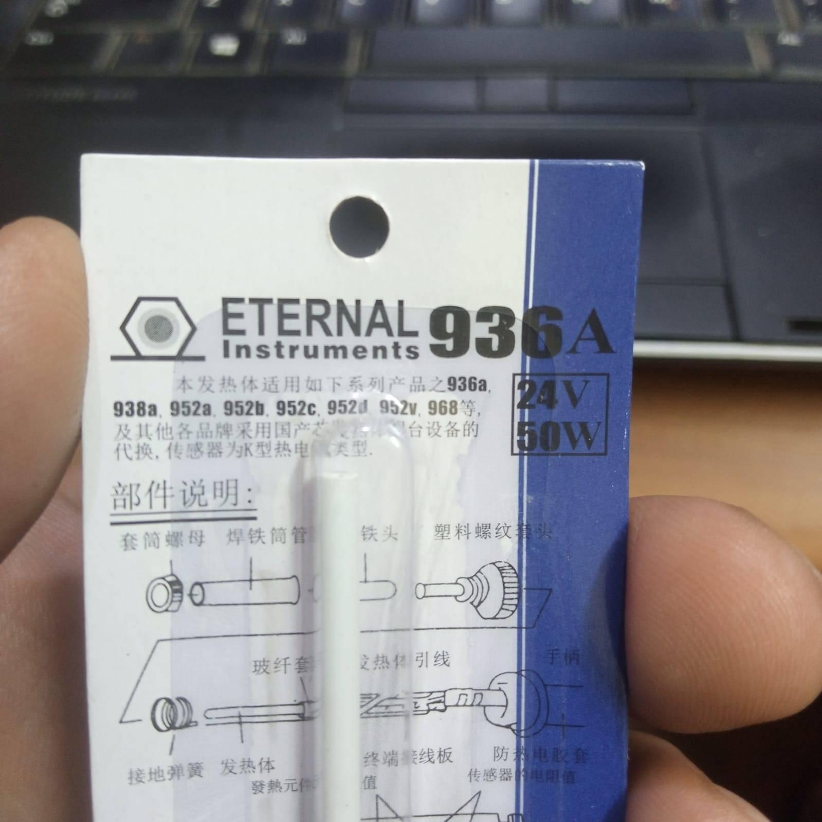 24v 50w Ceramic Electric Soldering Iron Heating Element Core Replacement