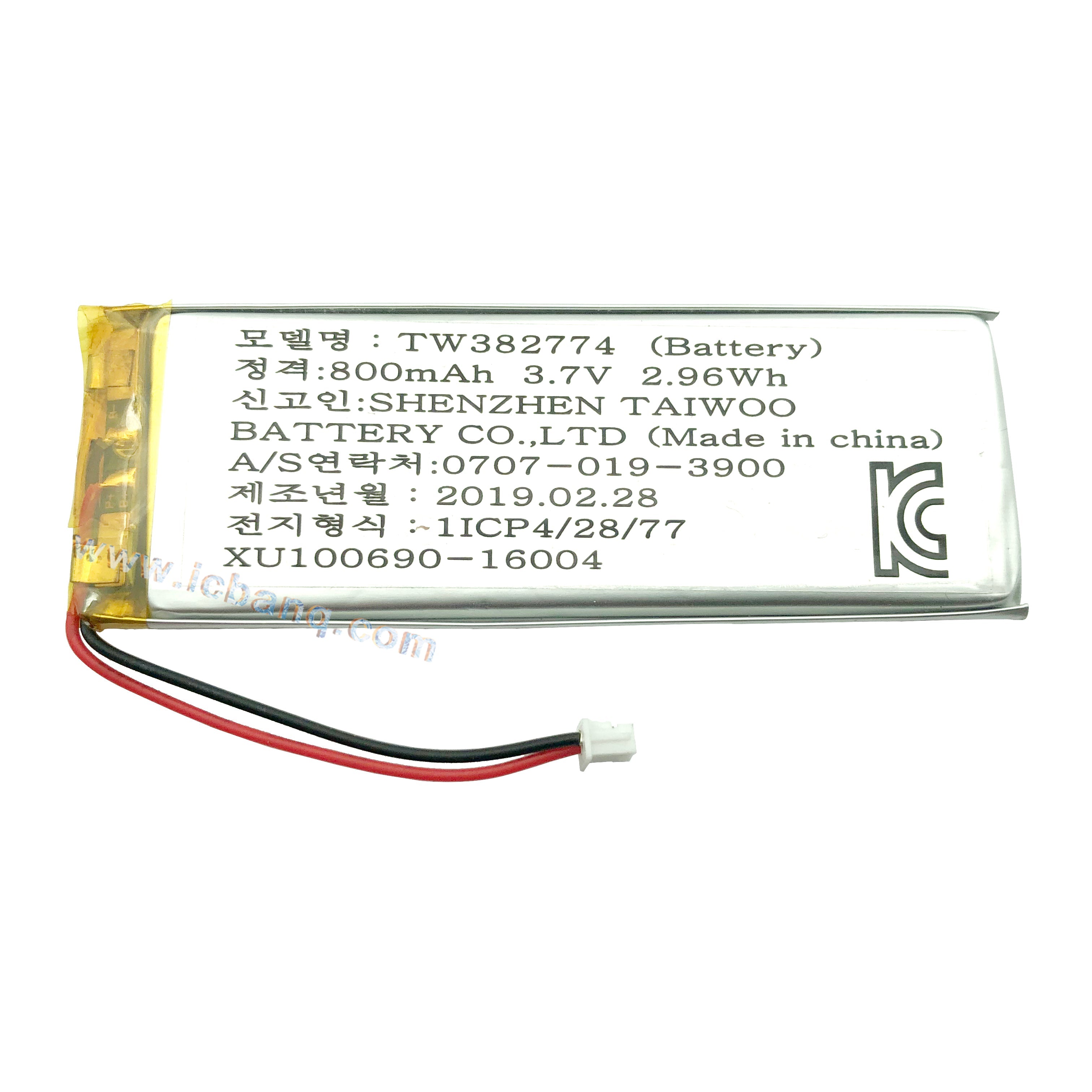 3.7v 800mah Battery Rechargeable Lithium Polymer Ion Battery Tw382774