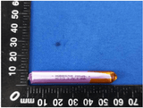 Used High Quality 3.7v 280mah Battery