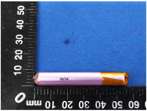 Used High Quality 3.7v 280mah Battery