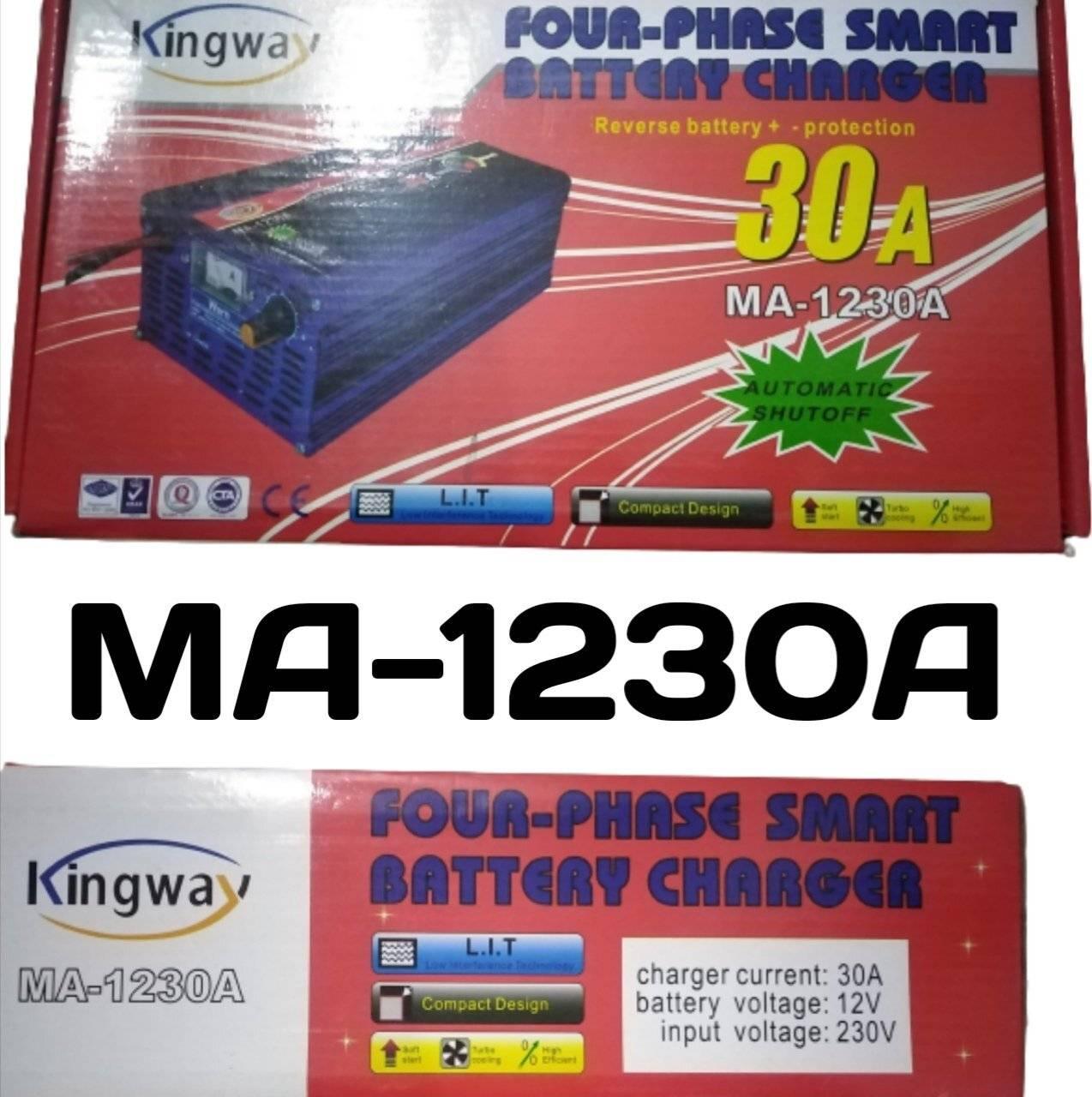 30a 12v Battery Charger Ma-1230