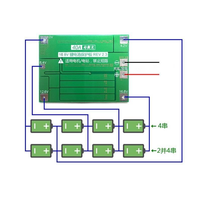 4s Bms 4s 40a Bms Li-ion Battery Protection Board Balanced Version 40 A Bms: