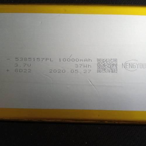 5385157pl 3.7v 10000mah Lithium Ion Battery Stock Lot