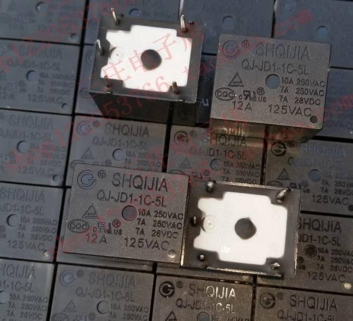 Dc 5volt 5pin Relay Spdt