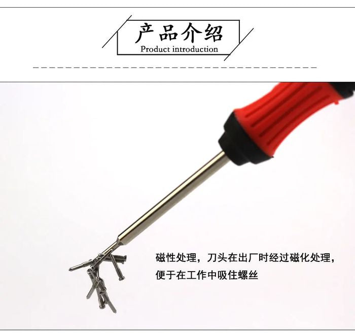 91023 iPhone Mobile Clock Repair Tool Set of 6 Disassemble Tool Set