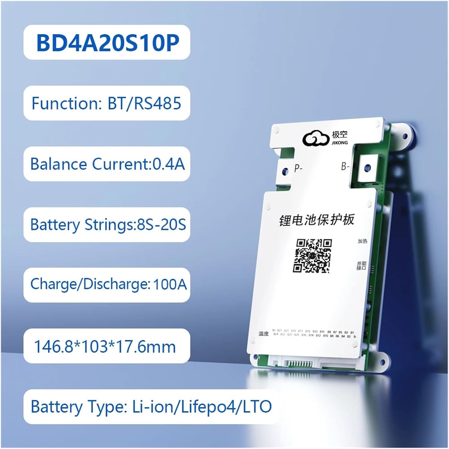 Jk Bms Bd4a20s10p, 0.4a Active Balance Smart Bms 8s 12s 13s 16s 17s 20s 100a Lifepo4 Li-ion Lto Battery Bms