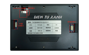 7 Inch Tjc Tft Hmi Lcd Touchscreen-Digilog.pk