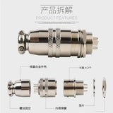 7 Pin 12mm Mic Circular Connector