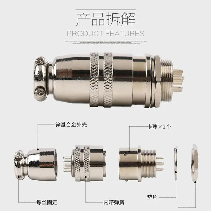 7 Pin 12mm Mic Circular Connector