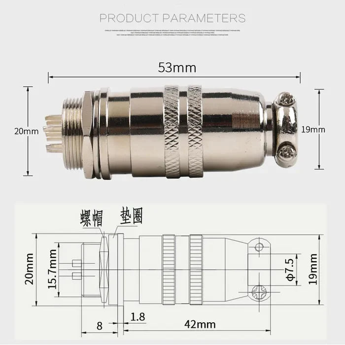 7 Pin 12mm Mic Circular Connector