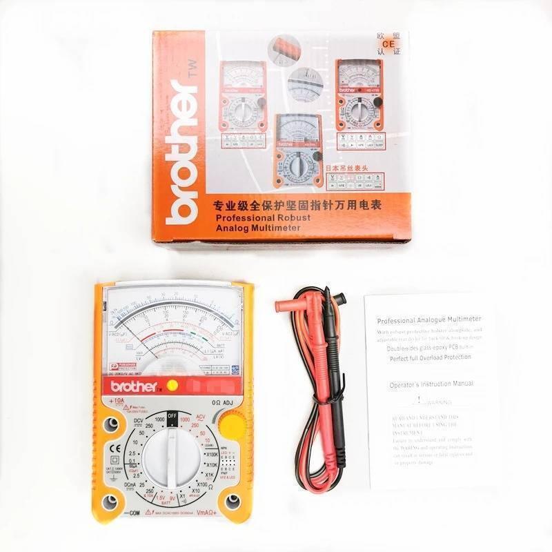 Brother Analog Multimeter High Precision Mechanical Electrician Home Maintenance Pointer Multimeter