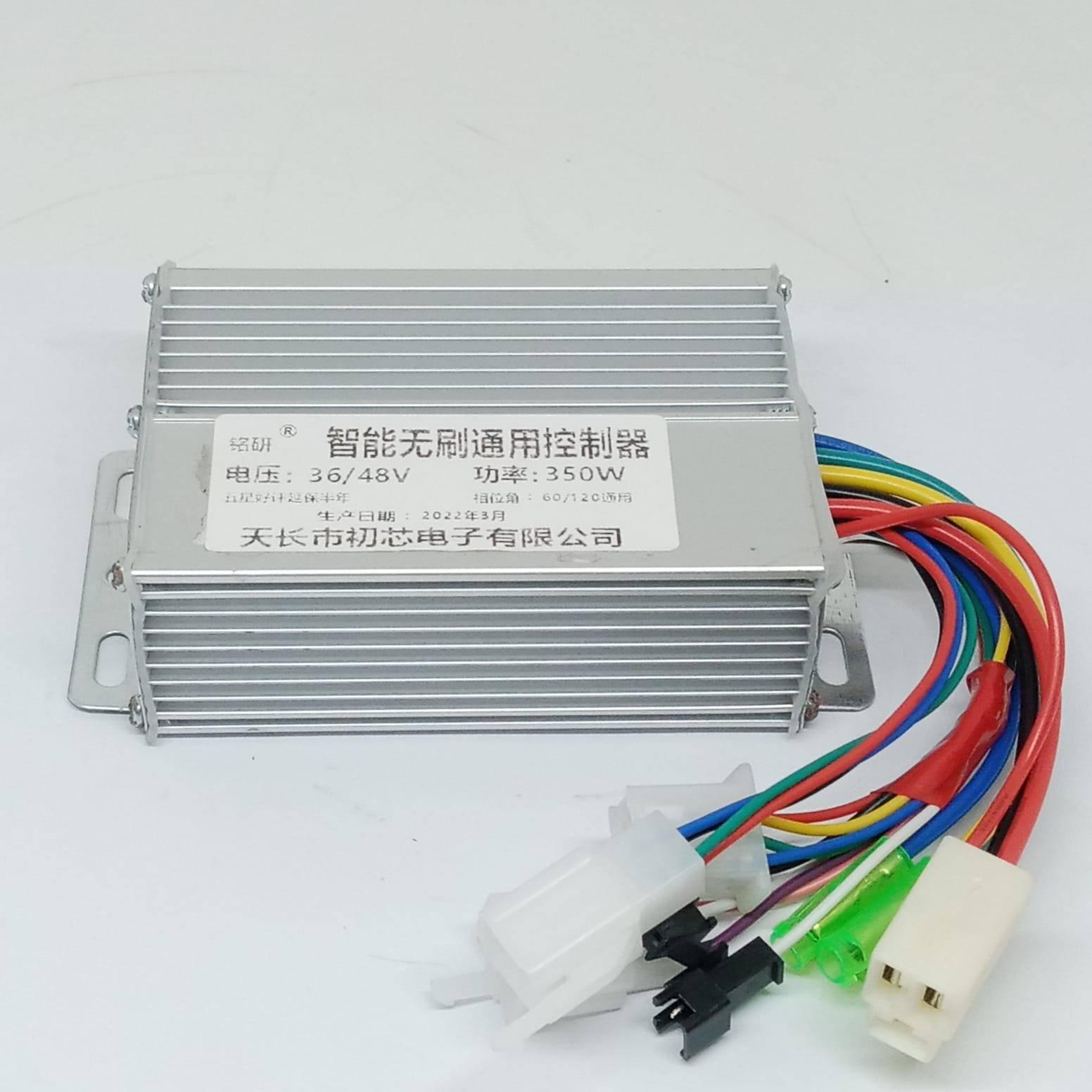 Electric Bike Electric Cycle Bldc Motor Controller And Throttle Handle Accelerator