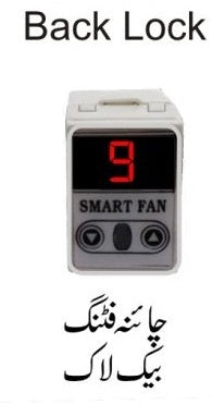 Back Lock Type Digital Ceiling Fan Dimmer With Remote Control China Fitting