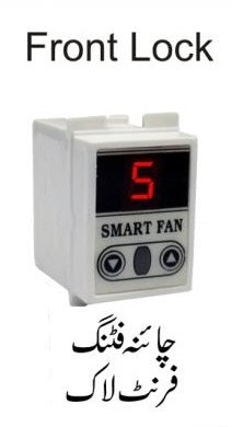 Front Lock Type Digital Ceiling Fan Dimmer With Remote Control China Fitting