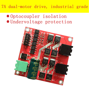 Dual Dc Motor Drive Module 7a 160w Industrial Grade Positive And Negative Pwm Speed Regulation L298 Logic