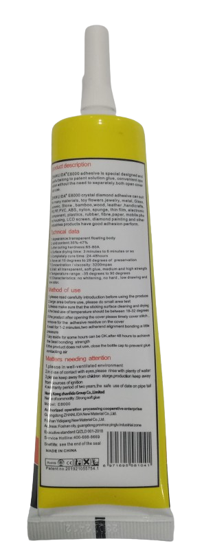 E8000 White Glue 50ml