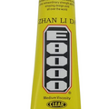 E8000 White Glue 50ml