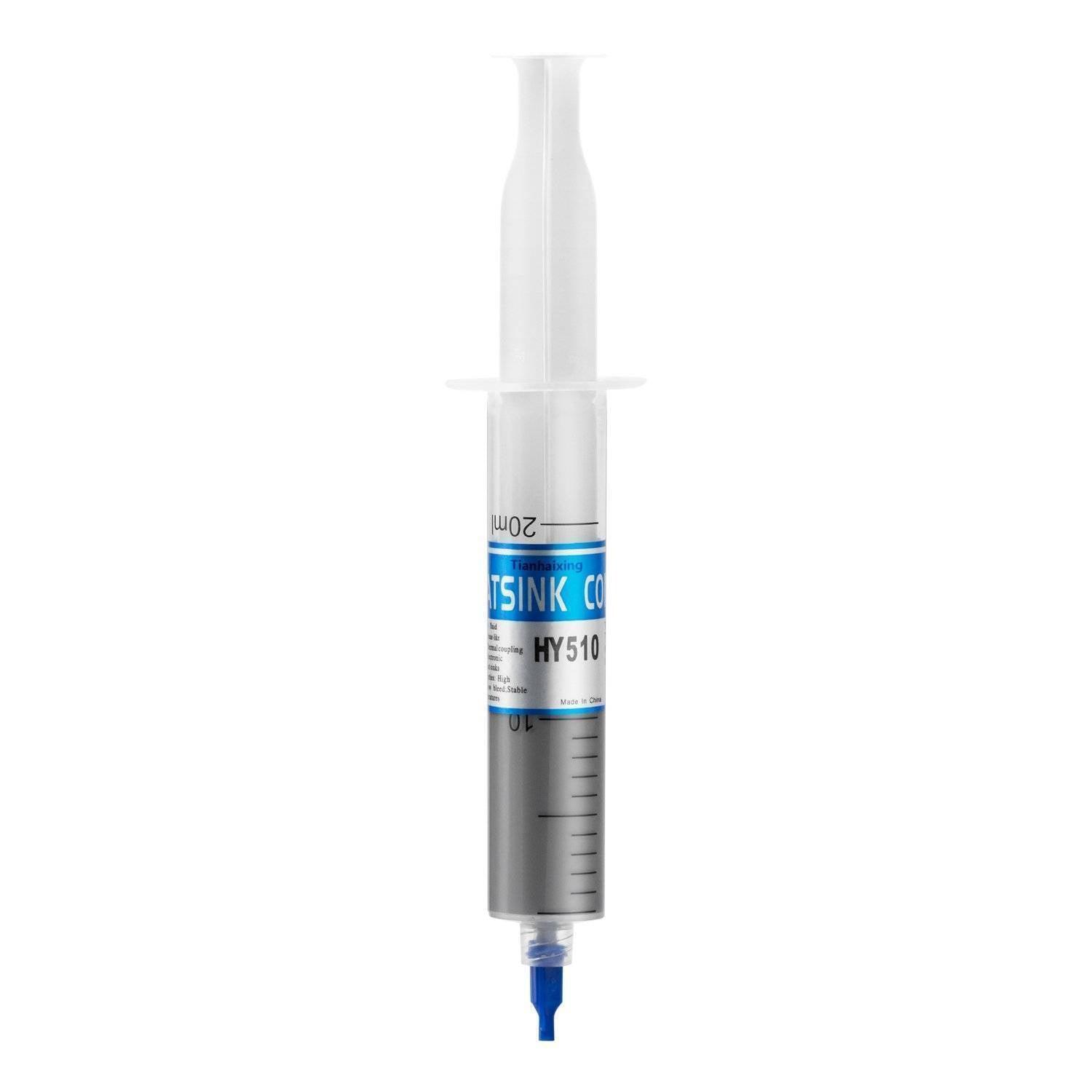 Grey White Heat Sink Thermal Grease Paste Hy510-tu20 For Cpu Vga Led Chip Set