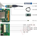 Hdl662 Dwin-tft Lcd Touch Panel Accessories For 10 Pin And 8 Pin Interface Complete Set Without Sd Card