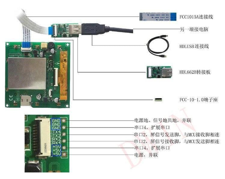 Hdl662 Dwin-tft Lcd Touch Panel Accessories For 10 Pin And 8 Pin Interface Complete Set Without Sd Card
