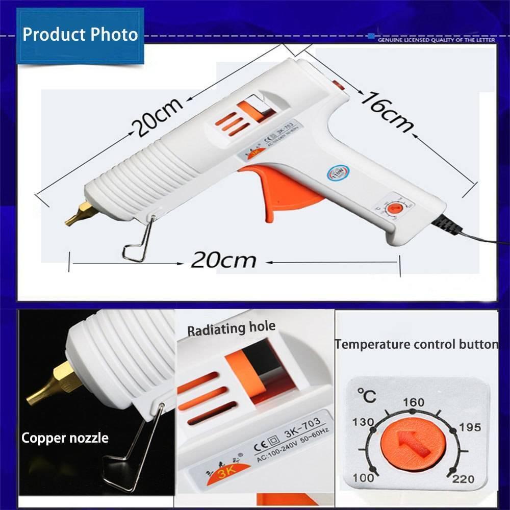Adjustable Temperature Hot Glue Gun