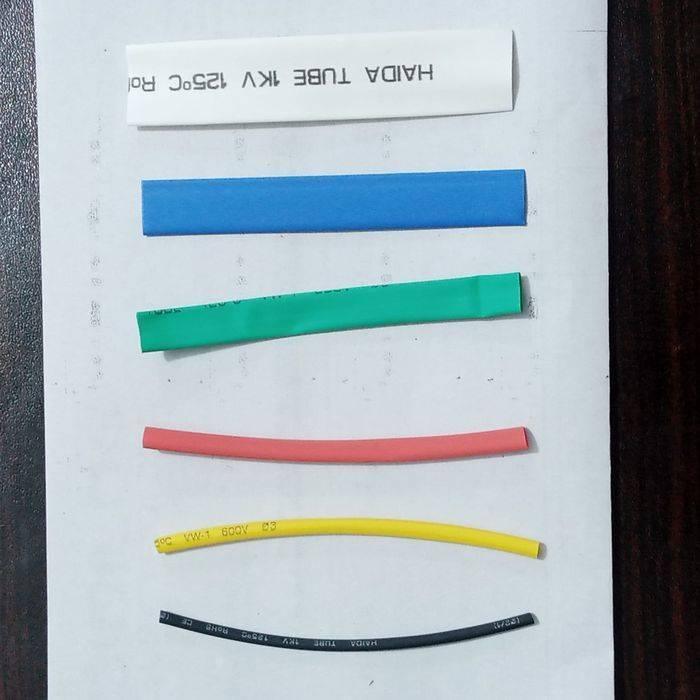 Heat Shrinkable Tubing