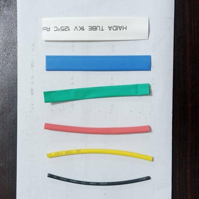 Heat Shrinkable Tubing