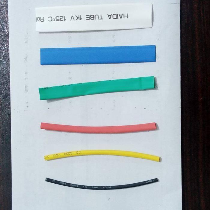 Heat Shrinkable Tubing