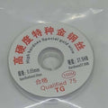 0.05 Mm Lcd Screen Separation High Hardness Special Gol Wire Cutting Line For Iphone Samsung Glass Wires Tools