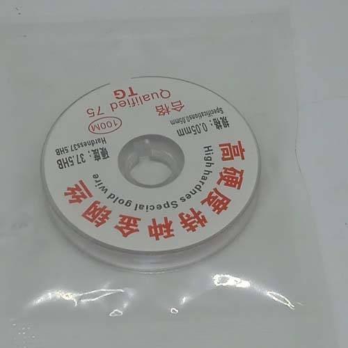 0.05 Mm Lcd Screen Separation High Hardness Special Gol Wire Cutting Line For Iphone Samsung Glass Wires Tools