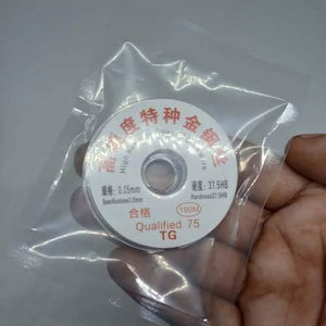 0.05 Mm Lcd Screen Separation High Hardness Special Gol Wire Cutting Line For Iphone Samsung Glass Wires Tools
