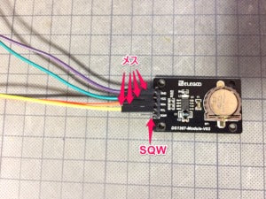Elegoo Ds1307 Module V03